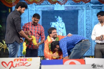 Mukunda Movie Audio Launch